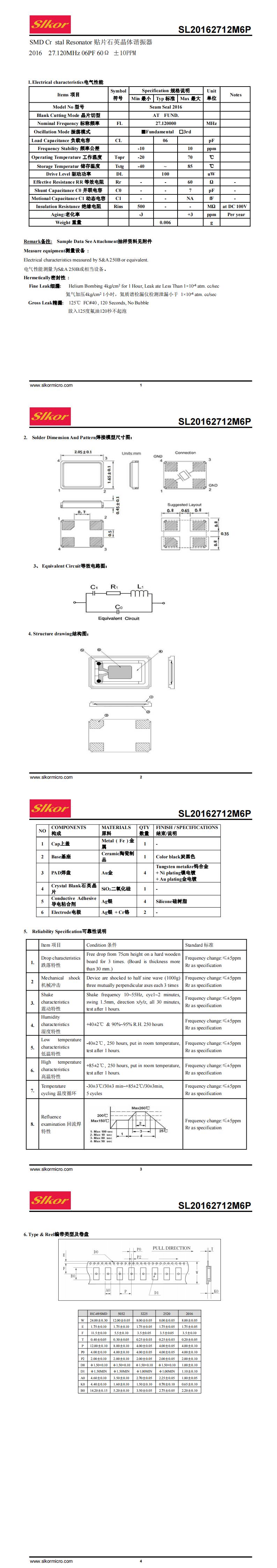 SL20162712M6P.jpg