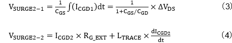 SiC MOSFET低邊開關(guān)導通時的Gate-Source間電壓的動作計算2