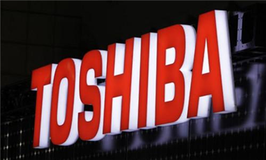 東芝：計劃2025財年半導(dǎo)體產(chǎn)量提高到2021財年的近兩倍